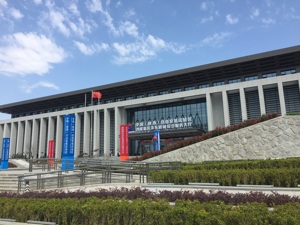 全心全意打造营商热土    多效并举引来资本青睐