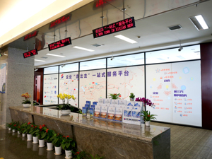 沣东新城：创新服务企业模式助力扩张陕企海外布局