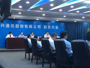 中兴总裁赵先明：我们能在很短的时间内恢复生产经营