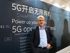 专访爱立信CTO艾瑞科：2023年全球一半5G用户将在中国   物联网产业最先获益 