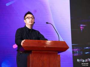 助推实体经济加速拥抱区块链    质数链网技术在多个行业落地