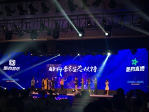 酷狗音乐副总裁赵海舟：成都街头艺人是音乐“新生力量”