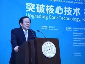 万钢给燃料电池汽车提了7大问题和2条建议