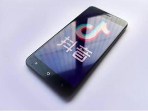 重磅！因“侮辱英烈”事件，抖音广告业务遭暂停