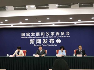 国家发改委答每经记者问：企业污水排放将实行高污染高收费、低污染低收费 工业园区率先推行