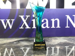 弘扬西商精神 优信戴琨获选“最具影响力西商”