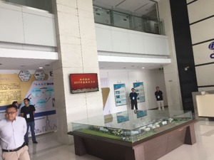 神开股份刚否决小股东临时提案 大小股东联合再提罢免议案