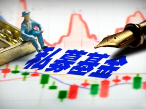 十大私募看后市：目前是买便宜货的好时机！底部有7大特征