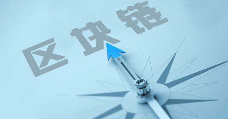 视频丨韩国区块链企业RaonsecureCEO李淳珩：金融被视为区块链应用第一领域 如何抢占价值高地？