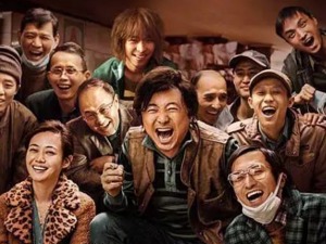 获猫眼9.5亿港元入股 欢喜传媒董事会主席董平：入股的目的为合作 