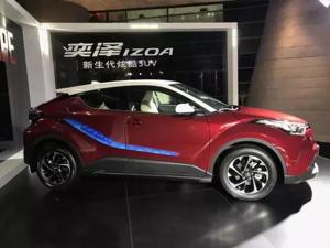丰田再玩“双车”战略 同室操戈还是同仇敌忾？