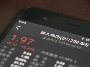58同城姚劲波拟入股庞大 庞庆华：双方将探索汽车“新零售”