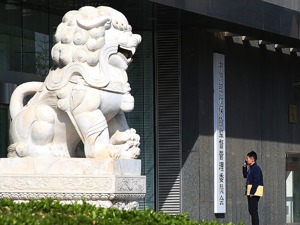浙商财险妨碍监管遭罚  有“以身试法”者最高领百万罚单