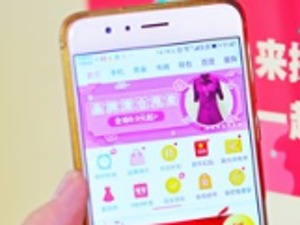 三只松鼠、良品铺子、拼多多冲击IPO背后：阿里与腾讯的生态交锋将火力全开