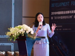 波士顿咨询(BCG)合伙人兼董事总经理徐勤：资产管理业务会给保险机构带来很大溢出