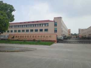 泰国普吉岛游船倾覆事故续：海宁海派家具公司首批幸存游客回国