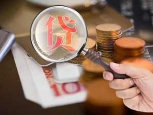 揭北银创投消费卡骗局：“强大消费卡” 却是一场空