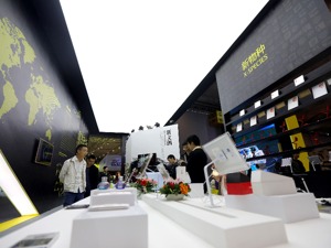 多地谋划“个性化”路径  中国高质量发展蓝图全面铺开