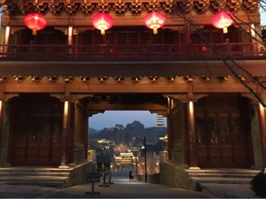 投资方京能集团撒手古北水镇  此时接盘控股“独角兽”中青旅准备好了吗