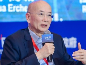 专访包商银行首席经济学家、原世界银行驻华首席经济学家华而诚：需进一步推动高水平对外开放 外需变动很难对中国经济产生决定性影响
