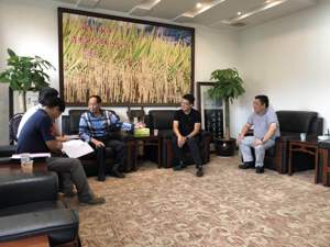 碧桂园与袁隆平院士团队正式签署协议 共建第三代杂交水稻研究中心