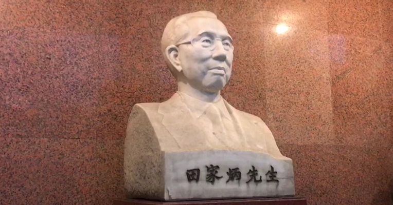 视频丨99岁香港富豪辞世，曾捐80%身家办学校，你的家乡或许就有一所。