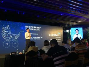 新零售赋能母婴万亿级市场  生态闭环构建或成竞争关键