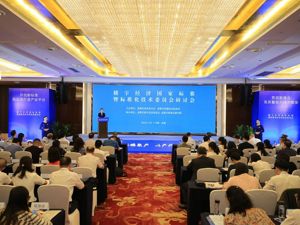 推动城市“精明增长” 成都加速楼宇经济标准化建设