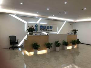 壹佰金融“爆雷”   银河天成忙澄清：收购已终止