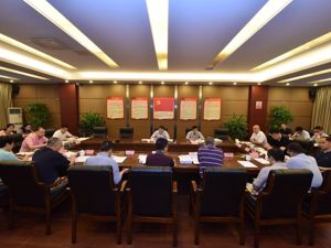 工信部科技司谈制造业创新中心建设：打破地域、不要一股独大