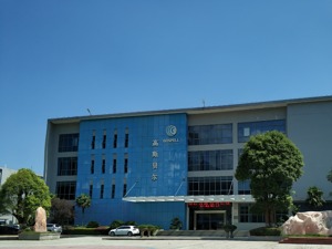 数字电视终端设备国内市场“变天” 高斯贝尔：考虑转型