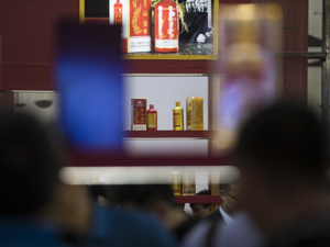 李保芳表态要“树品牌”后 茅台集团旗下公司因违规宣传被内部处罚