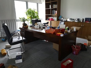 珈伟股份公告与工商信息打架：灏轩投资是否参股投之家？