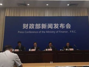 财政部答每经记者问：上半年专项扶贫支出同比增39.7% 生态环保、教育等多个重点领域支出得到有效保障