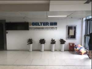 隐藏债务高管被查 记者实探宜通世纪子公司：办公较正常