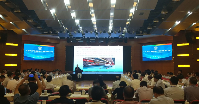 视频丨中国工程院院士孙永福：铁路走出去应注重打造“中铁”品牌