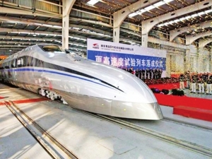 西南交大校长徐飞：打造国际铁路人才教育共同体