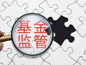 私募“玩失踪”频发  超七成失联私募都是这类……