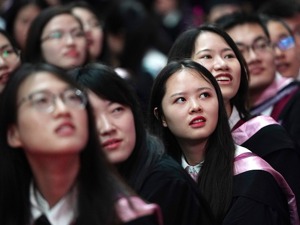 人力资源市场首颁行政法规  公共服务机构提供8类服务不得收费
