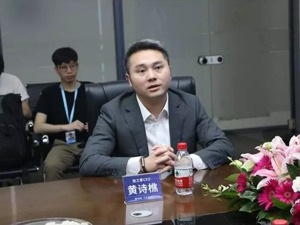 200多亿P2P平台爆雷，员工崩溃：一天一碗泡面，“泡面汤都喝干净了”