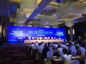 打造“新都智造” 成都新都区发力智能制造行业研发中心