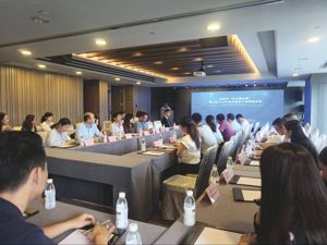 主题亲商沙龙不断 成都锦江区搭建政企沟通的桥梁