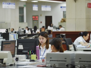 国务院再取消17项行政许可  不动产一般登记办理将压至15个工作日内
