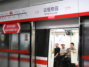 轨道交通建设门槛提高有利于重塑地方举债机制