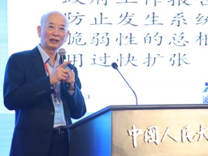 每经记者专访前世界银行驻华首席经济学家华而诚：部分农商行不良率上升是个案不足以引发系统性风险