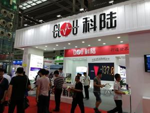资产负债率高达68%  科陆电子甩卖资产打开融资渠道“补血”