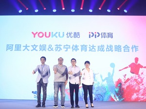 阿里战略投资苏宁体育 双方看上了3万亿的市场