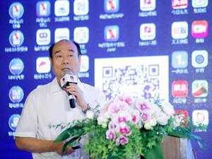 中汽协师建华：2025年新能源车整体市场占比将达到15%
