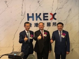易居今日登陆港股市值超200亿  董事长周忻现场“朋友圈”吸睛