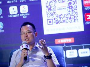 绿驰汽车任亚辉：新能源车企初创期不能完全依赖补贴